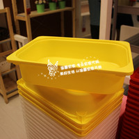 0.4温馨宜家IKEA舒法特储物箱玩具储物盒收纳盒儿童储物盒多色_250x250.jpg