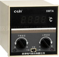 欣灵温控仪继电器 XMTA 系列数显温度控制器 控温仪AC220V_250x250.jpg