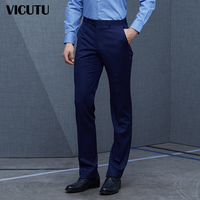 VICUTU/威可多男士套装西服裤纯羊毛商务意大利进口面料蓝色西装_250x250.jpg