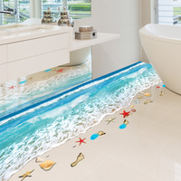 浴室卫生间地板贴防水装饰仿真自粘墙贴纸贴画3D沙滩海浪花可移除_250x250.jpg