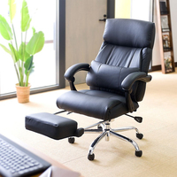 日本SANWA电脑椅 办公椅 老板椅 可躺加厚_250x250.jpg