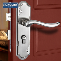 荣力斯 欧式门锁室内卧室房门锁卫生间执手锁具木门锁 门锁_250x250.jpg