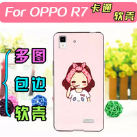 OPPO R7手机壳r7t手机套oppor7保护壳oppor7t保护套卡通硅胶可爱_250x250.jpg