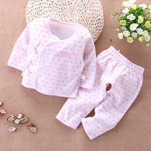 新生儿宝宝衣服两件套装可爱初生婴儿和尚服0-3个月纯棉秋季囤货