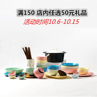 创意日式和风餐具陶瓷碗碟碗盘套装碗筷杯子送礼套装家用餐具勺子_250x250.jpg