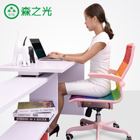 森之光 椅子 现代简约 懒人电脑椅家用书桌学生转椅创意小办公椅_250x250.jpg