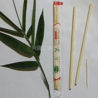 一次性筷子方筷 独立包装opp 厂家直销 精品方筷带牙签200双_250x250.jpg