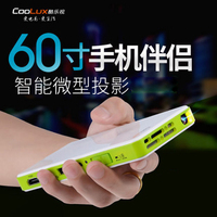 包邮COOLUX酷乐视Q6精英版New无线高清家用微型手机投影机投影仪_250x250.jpg
