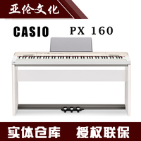 卡西欧电钢琴飘韵PX-160 专业数码电子钢琴 88键重锤PX150升级_250x250.jpg