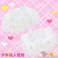 日本正品Melody美乐蒂kitty无纺布立体一次性口罩猫头型口罩5个装_250x250.jpg