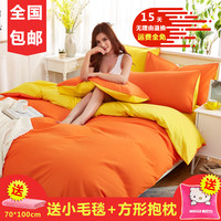 日韩简约纯色床单四件套1.5米 纯橙色1.8米2米双拼被套1.2m单人床_250x250.jpg