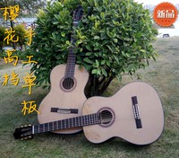 正品 古典单板吉他39寸红松玫瑰木单板 电箱古典超吉他马丁尼_250x250.jpg