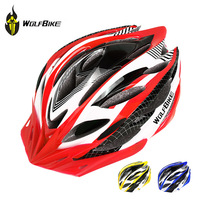 沃菲帕客 一体成型骑行头盔 带帽檐防虫网山地车自行车头盔3色_250x250.jpg