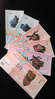 中华国宝十二生肖兽首测试钞纪念钞1套12枚 12枚全部同号 带防伪_250x250.jpg