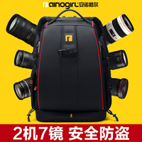 安诺格尔摄影包 双肩包 单反包专业防盗大容量佳能单反相机包背包_250x250.jpg