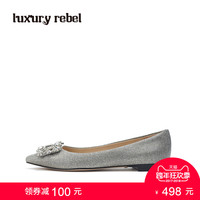 LR女鞋Luxury Rebel2017春夏季银色方钻尖头单鞋低跟舒适女鞋_250x250.jpg