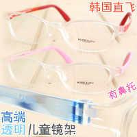 韩国超轻塑钢透明原色儿童款近视眼镜架弱视远视眼睛框男女配眼镜_250x250.jpg