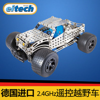 eitech德国进口积铁拼插模型拼装玩具汽车模型2.4GHz遥控赛车大型_250x250.jpg