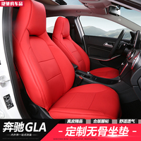 奔驰GLA专用坐垫 gla200 220 260专车专用四季皮革全包围座垫改装_250x250.jpg