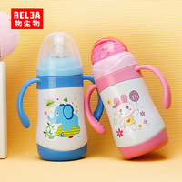 物生物婴幼儿吸饮杯幼儿学饮两用杯安全健康便携抗菌杯_250x250.jpg