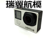 gopro Hero4 gopro4 狗4 银色 黑色 裸机 套机 4K摄像机 航拍相机_250x250.jpg