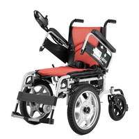 BEIZ贝珍电动轮椅车大前轮老年人残疾人轻便代步车可折叠BZ-6301_250x250.jpg