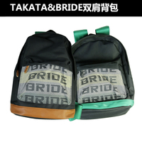 TAKATA&BREID正品新款JDM改装赛车双肩背包个性酷炫迷你小书包_250x250.jpg