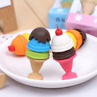 哈根达斯冰淇淋创意造型橡皮擦 儿童节奖品可爱卡通橡皮擦 5个装_250x250.jpg