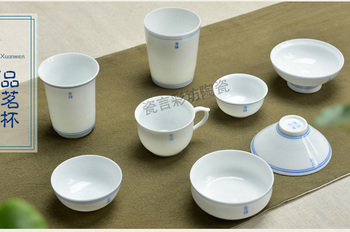 青花手绘薄胎高白瓷玄纹茶杯陶瓷品茗杯子母双线条功夫茶具单杯