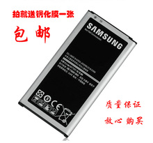 三星S5电池 S5原装电池G9009D G9006V G9008V 盖世S5手机电池电板