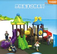 思恒新款海洋动物大型室外幼儿园组合滑梯公园社区游乐设备114mm_250x250.jpg