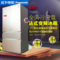 Panasonic/松下 NR-W620TG-XN法式多门变频节能家用电冰箱_250x250.jpg