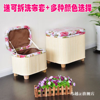 竹编环保搁脚凳换鞋凳成人沙发凳储物凳可折叠可坐人收纳凳子_250x250.jpg
