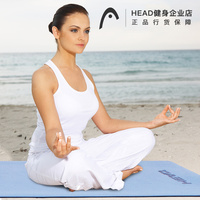 欧洲HEAD舒丽皮天然橡胶环保防滑瑜伽垫运动健身垫瑜伽毯_250x250.jpg