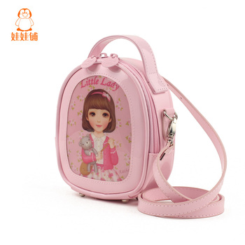 韩版时尚儿童背包单肩斜挎包儿童零钱包适合2岁以上儿童