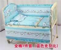 全棉卡通婴儿床围宝宝床靠儿童床上用品带枕头棉垫全棉五件套包邮_250x250.jpg