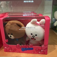 上海Line Friends正品代购 布朗熊可妮兔情侣毛绒公仔玩偶套装_250x250.jpg