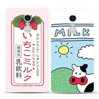 红米3/pro红米note4手机软壳套保护套日本明治草莓牛奶小清新女_250x250.jpg