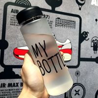 韩国my bottle便携塑料杯 创意水杯子随手杯简约水瓶学生磨砂水壶_250x250.jpg