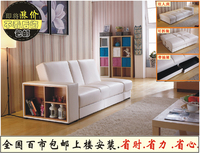 日式沙发真皮沙发头层真皮牛皮皮艺沙发折叠双人沙发沙发床储物_250x250.jpg