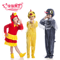 圣诞成人幼儿童动物表演服装卡通公鸡丑小鸭演出乌鸦白鸽长短袖_250x250.jpg