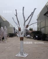 假树桩 仿真木桩定制各种树桩白色造型树枝枯树干枯树枝漫咖啡_250x250.jpg
