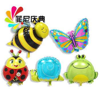 昆虫系列蜜蜂蝴蝶青蛙蜗牛百日生日气球装饰 宝宝派对气球新品