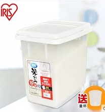 日本爱丽思米桶储米箱10KG防虫防潮密封装米缸5KG厨房塑料储面桶