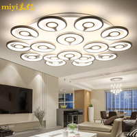 简约现代LED吸顶灯创意亚克力圆形客厅灯个性卧室灯大气餐厅灯具_250x250.jpg