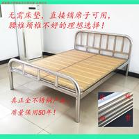 不锈钢床板1.5，1.8米超厚无需木板床垫环保无甲醛孕妇儿童床包邮_250x250.jpg