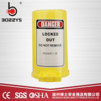 博士工业气瓶锁通用气瓶阀门安全锁具气体空气管路停工锁具BD-Q31_250x250.jpg