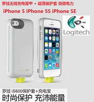 全新原装罗技iS600 保护套+充电背甲 适用iPhone5/5S/5C/iphoneSE_250x250.jpg
