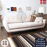 新款小户型北欧简约三人布艺沙发可拆洗日式客厅休闲棉麻卧室沙发_250x250.jpg