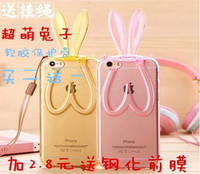 手机壳iphone6透明兔耳朵5包邮苹果6plus防摔壳6硅胶保护套_250x250.jpg